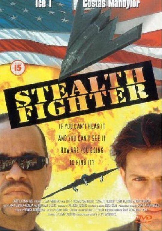 空中悍将 Stealth Fighter (1999)
