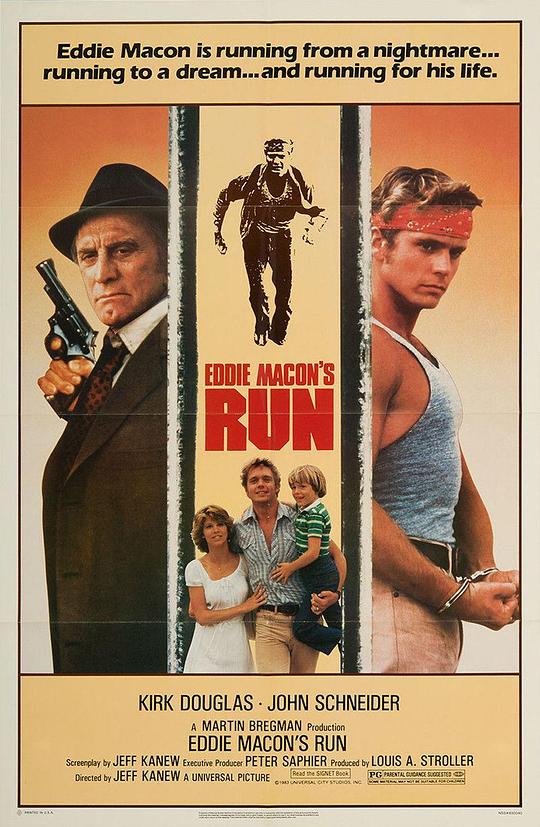 奔向墨西哥 Eddie Macon's Run (1983)