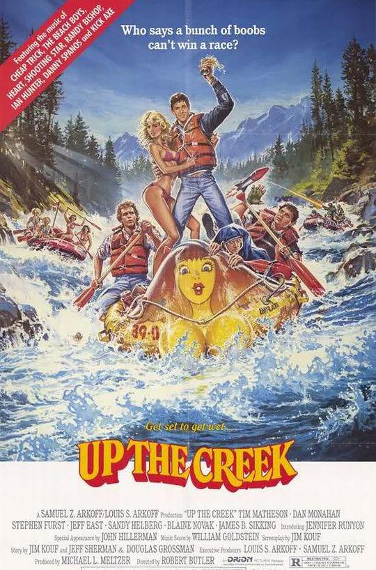 泡妞王子 Up the Creek (1984)