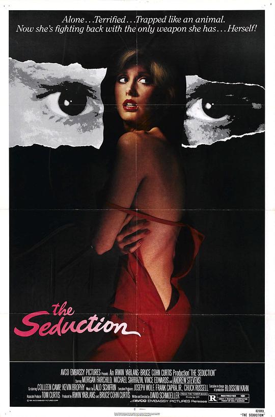 挑情劫 The Seduction (1982)