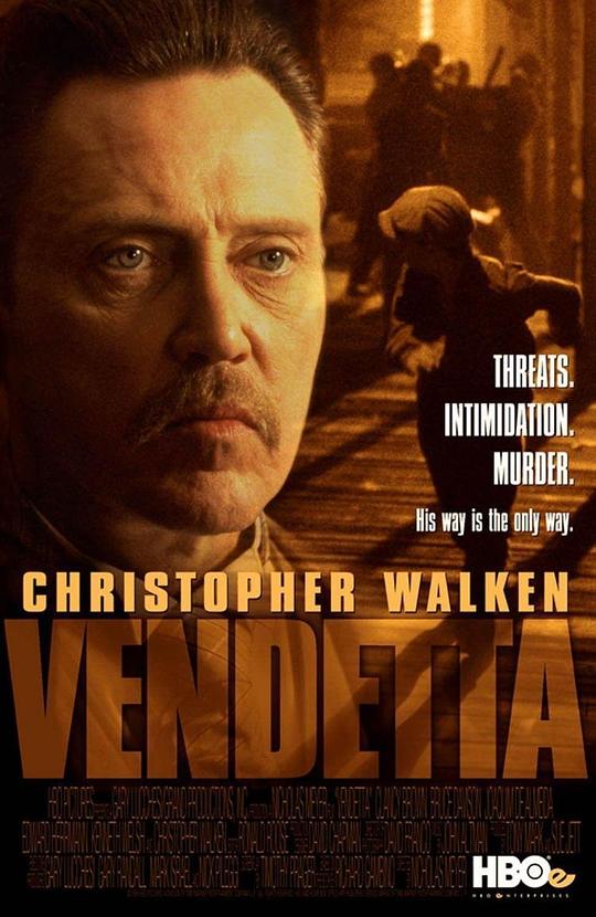 天堂梦醒 Vendetta (1999)