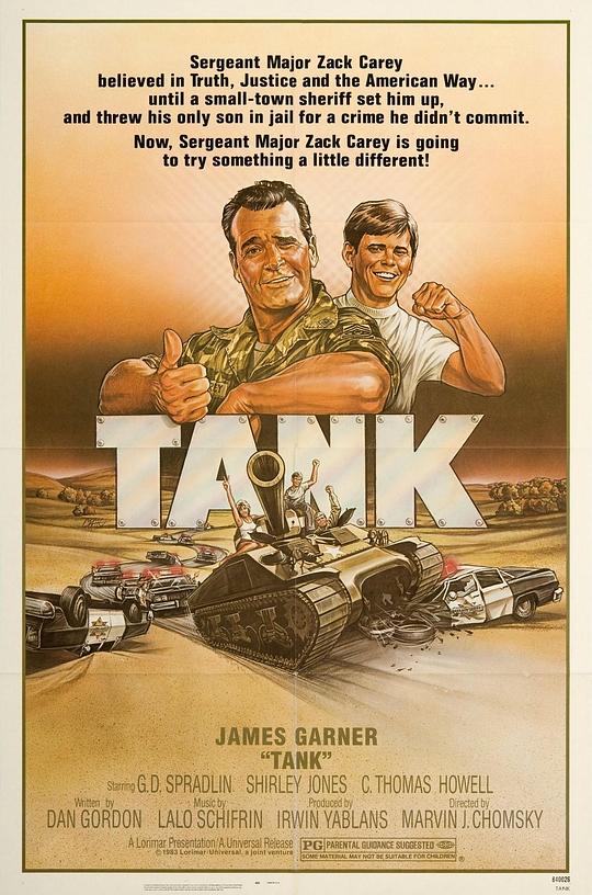 坦克奇谋父子兵 Tank (1984)