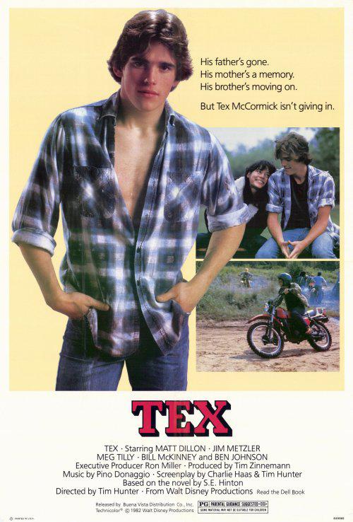 德佬 Tex (1982)