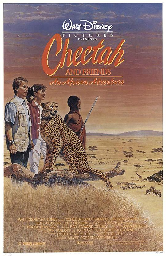 孤豹奇缘 Cheetah (1989)