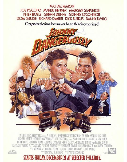 宝贝福星 Johnny Dangerously (1984)