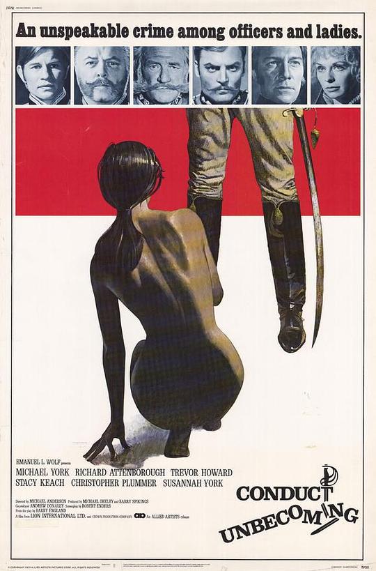 军法大审 Conduct Unbecoming (1975)