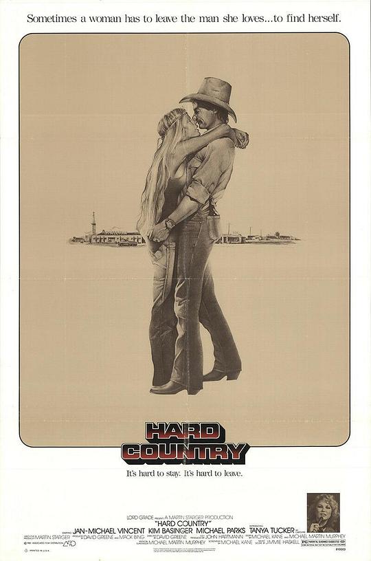 新飞上枝头 Hard Country (1981)