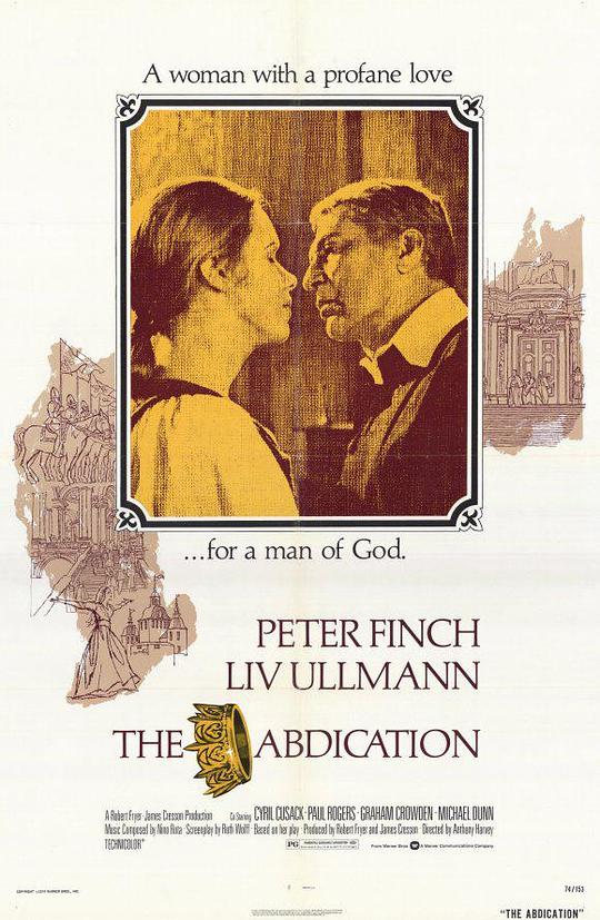 圣殿情梦 The Abdication (1974)