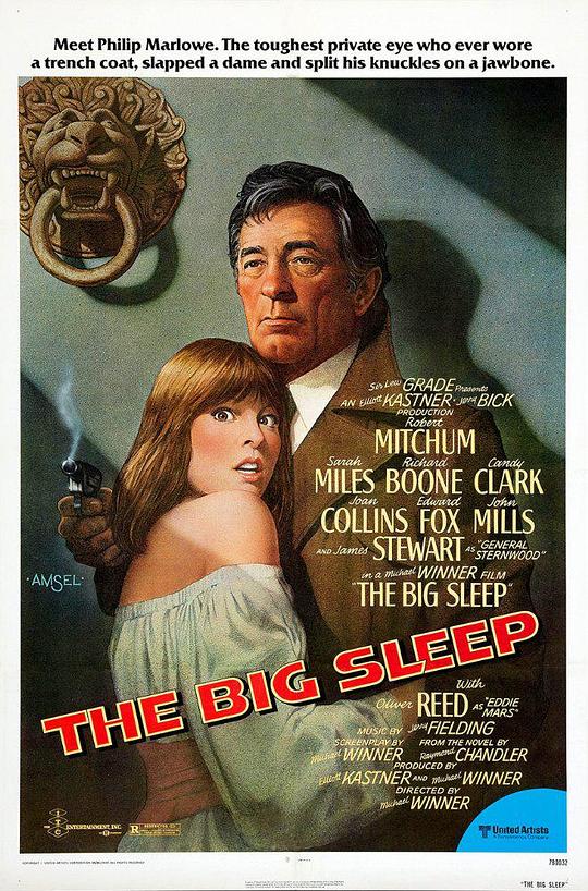 夜长梦多 The Big Sleep (1978)