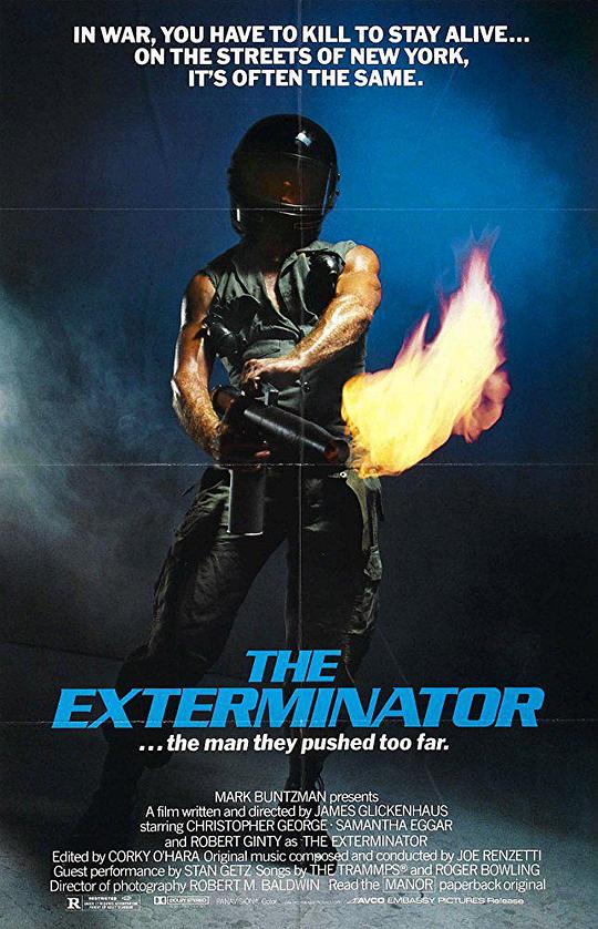 根除者 The Exterminator (1980)