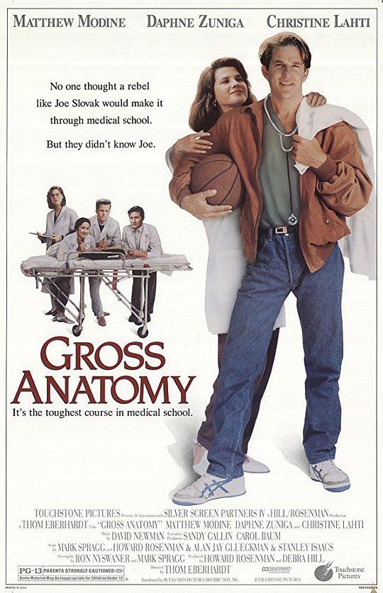 对你爱不完 Gross Anatomy (1989)