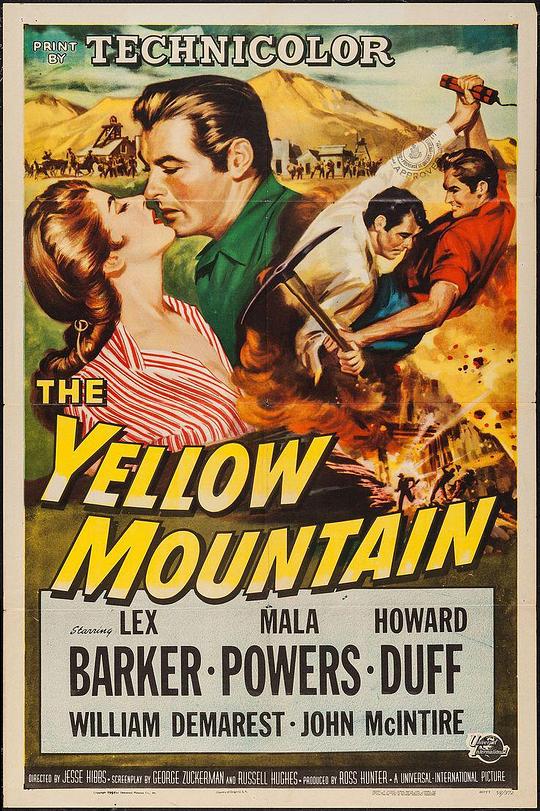 金山传奇 The Yellow Mountain (1954)