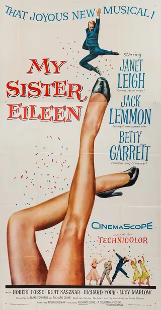 艾莲妹妹 My Sister Eileen (1955)