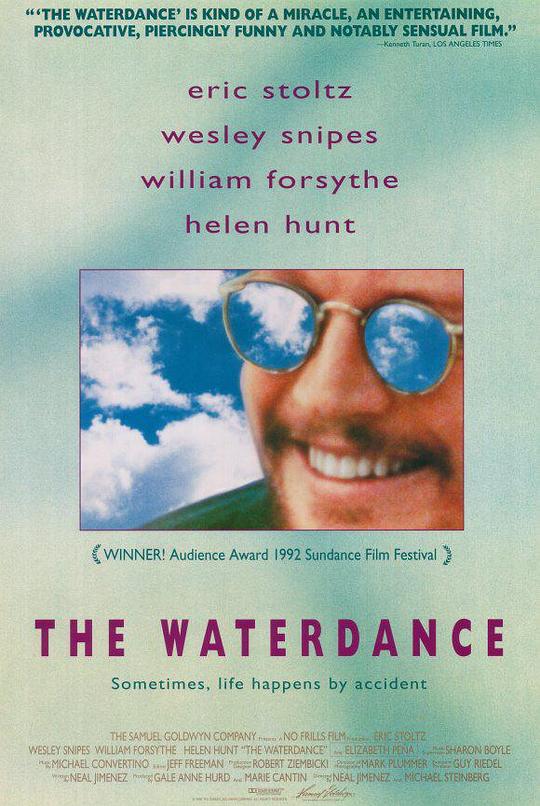 水舞 The Waterdance (1992)