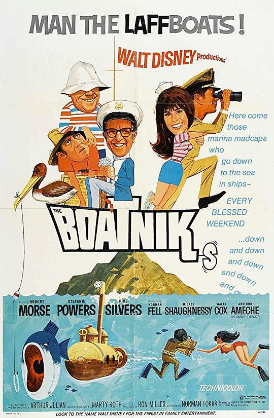 金宝船 The Boatniks (1970)