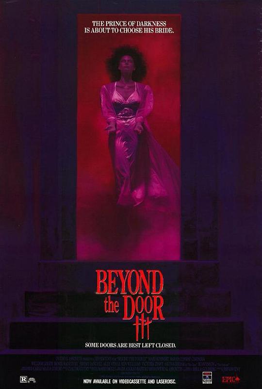 鬼门关3 Beyond the Door III (1989)