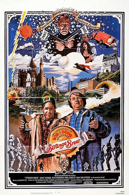 神奇酒酿 The Adventures of Bob & Doug McKenzie: Strange Brew (1983)