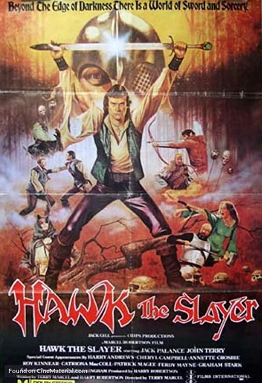 飞鹰神剑 Hawk the Slayer (1980)