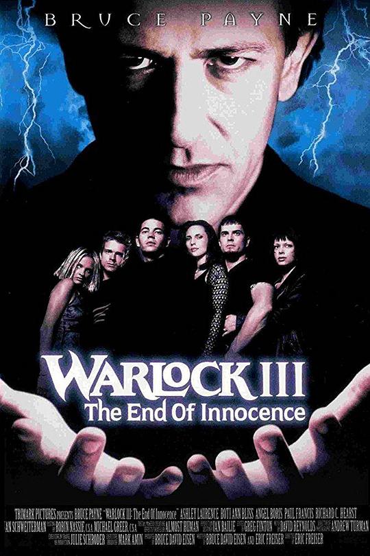超速魔侠3：纯真的终点 Warlock III: The End of Innocence (1999)