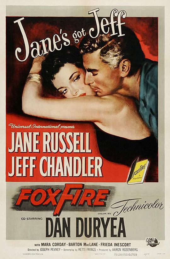 狐火 Foxfire (1955)