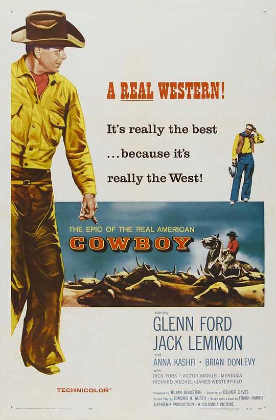 牛仔 Cowboy (1958)