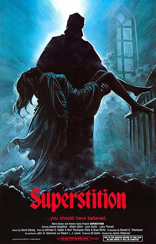 魔刀 Superstition (1982)