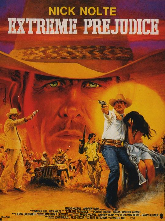 反攻美国 Extreme Prejudice (1987)