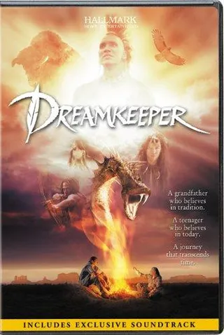 造梦人 DreamKeeper (2003)