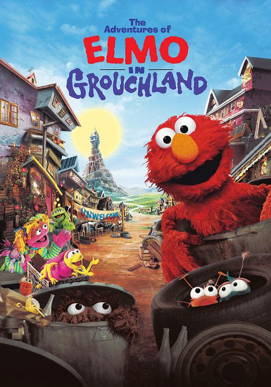 艾莫奇遇记 The Adventures of Elmo in Grouchland (1999)