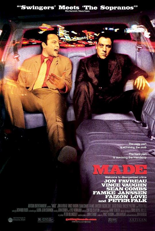 搞定 Made (2001)