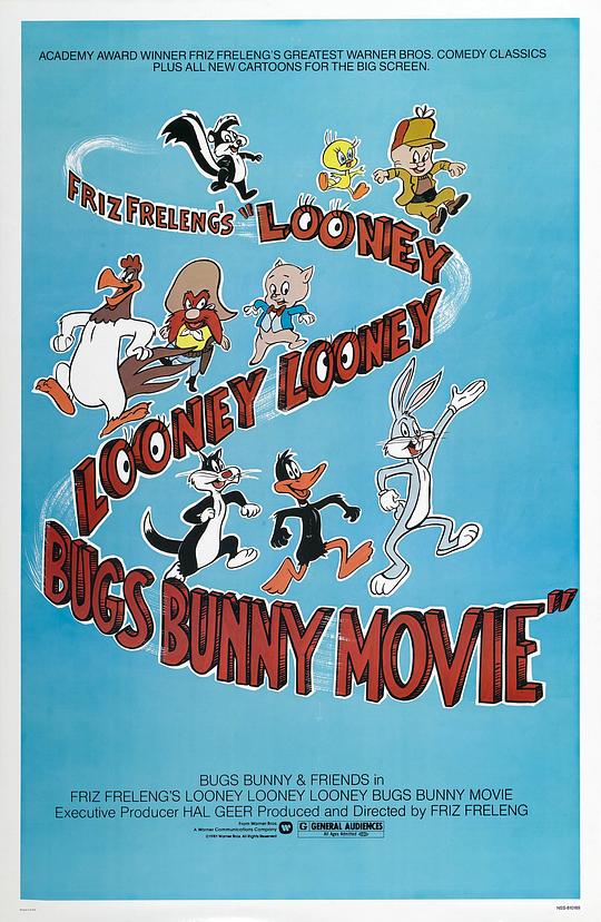 兔八哥斗士大电影 The Looney, Looney, Looney Bugs Bunny Movie (1981)