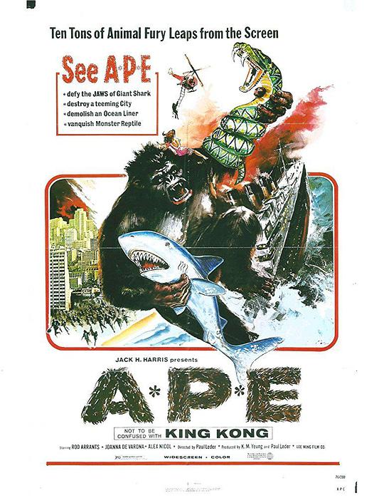 猿猴 APE (1976)