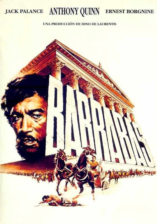 壮士千秋 Barabbas (1961)