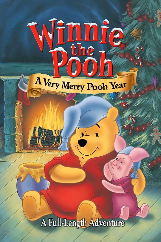 小熊维尼：新年新希望 Winnie the Pooh: A Very Merry Pooh Year (2002)