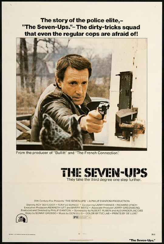 真假警察 The Seven-Ups (1973)