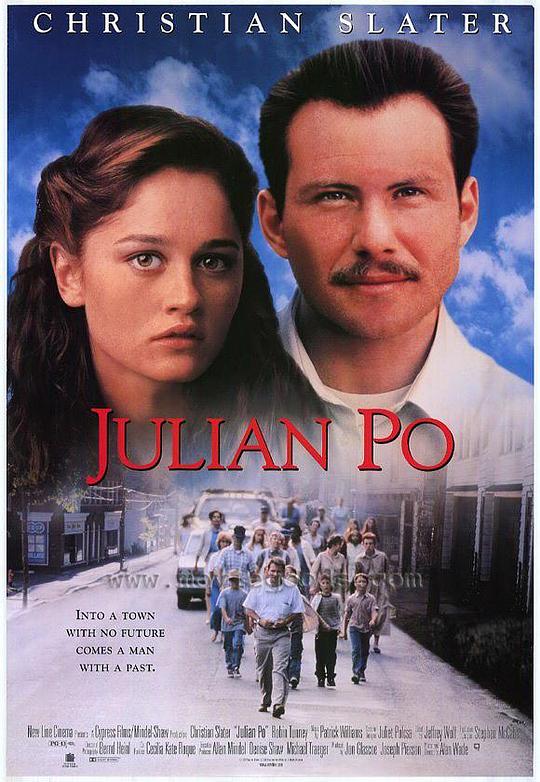 相约到来生 Julian Po (1997)