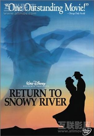 牧马人之恋 The Man from Snowy River II (1988)