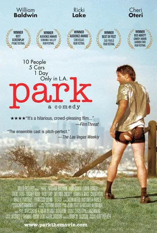 公园 Park (2006)