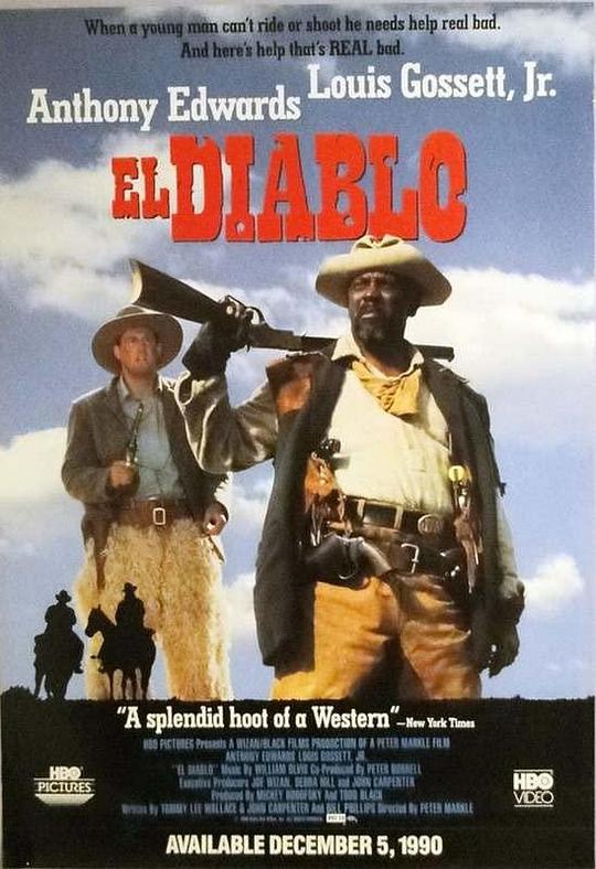 霹雳教头 El Diablo (1990)