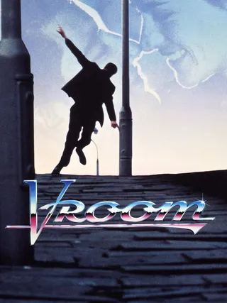 嗚聲 Vroom (1988)