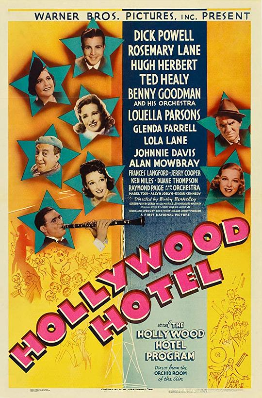 好莱坞旅馆 Hollywood Hotel (1937)