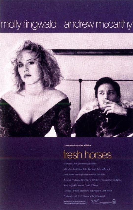 新马 Fresh Horses (1988)