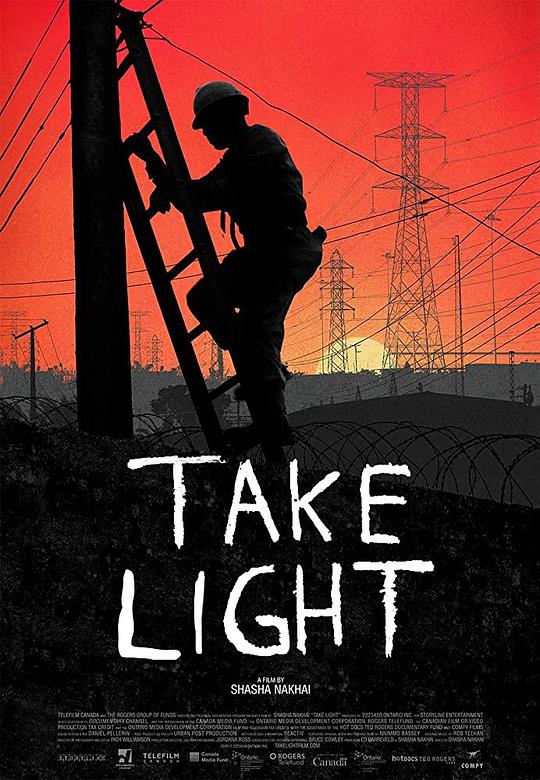 Take Light  (2018)