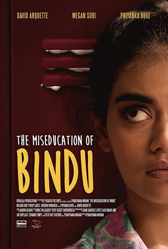 错误教育 The Miseducation of Bindu (2020)