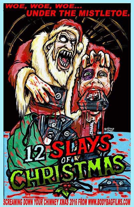 圣诞十二劫 The 12 Slays of Christmas (2016)