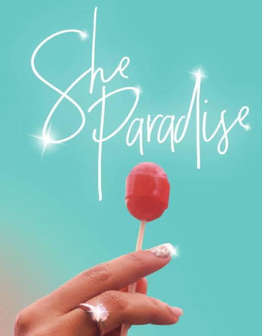 她的天堂 She Paradise (2020)