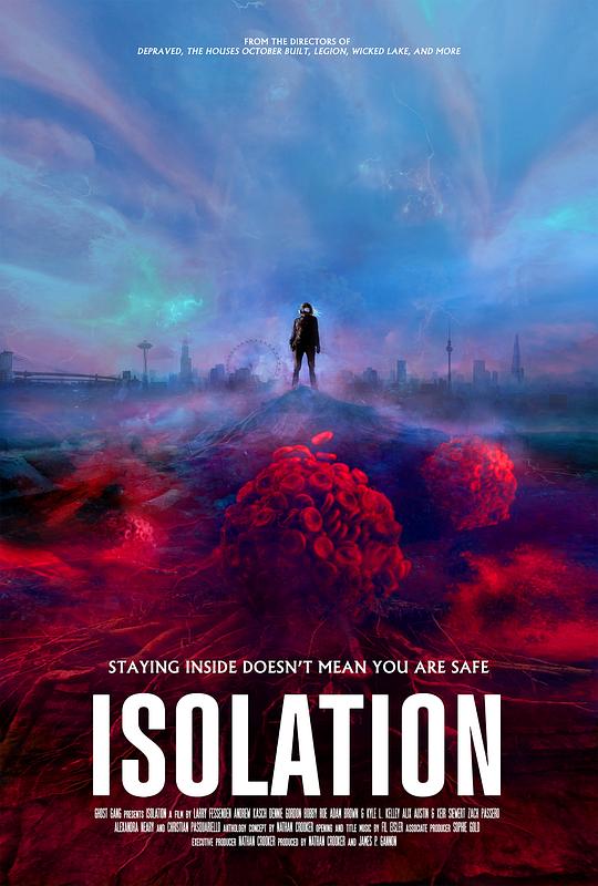 孤寂 Isolation (2021)