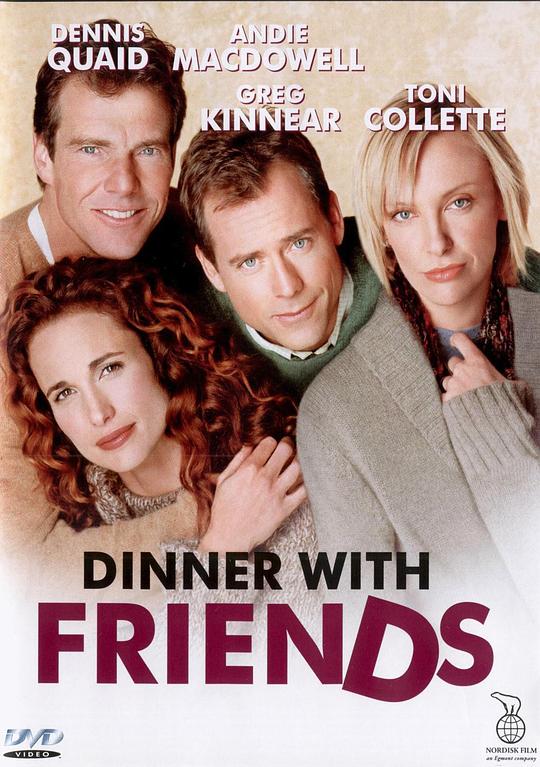 友情晚宴 Dinner with Friends (2001)