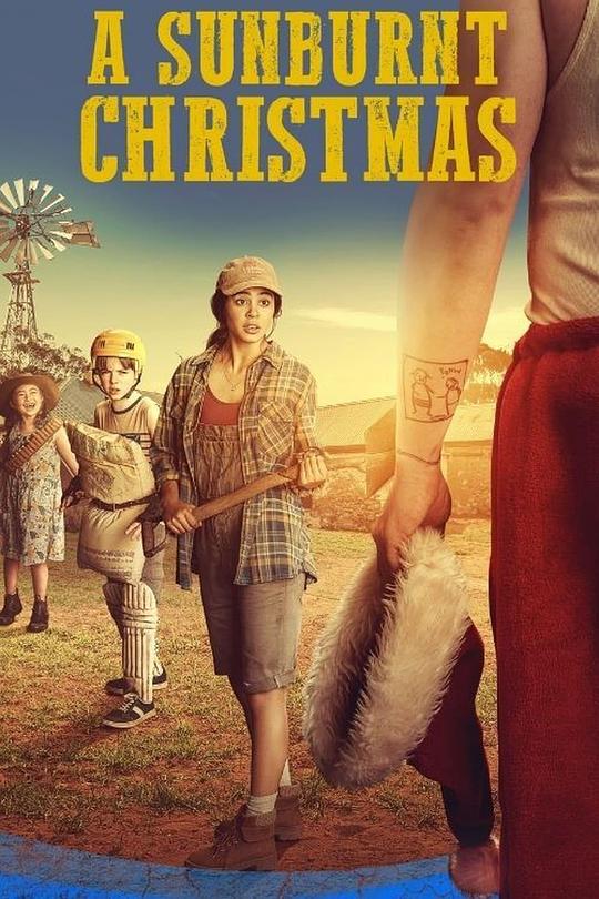 炙热圣诞 A Sunburnt Christmas (2020)