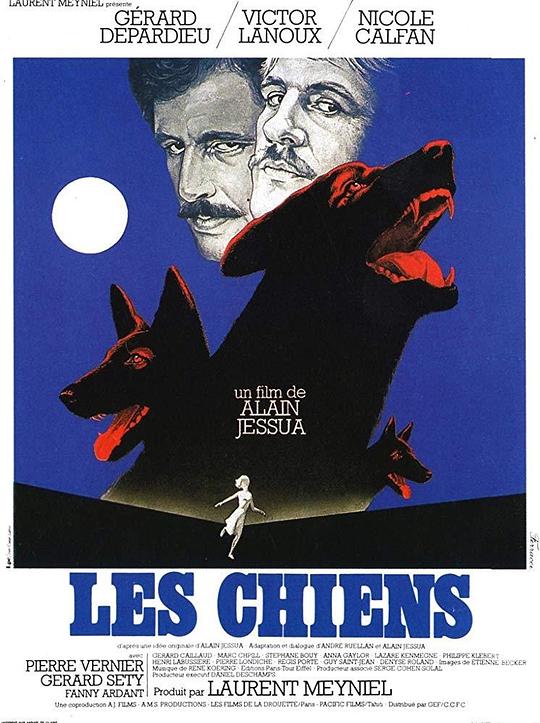 狗 Les chiens (1979)